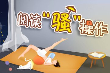 鸭脖官方在线入口